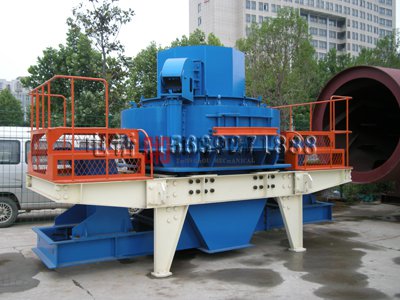 鵝卵石制砂機廠家