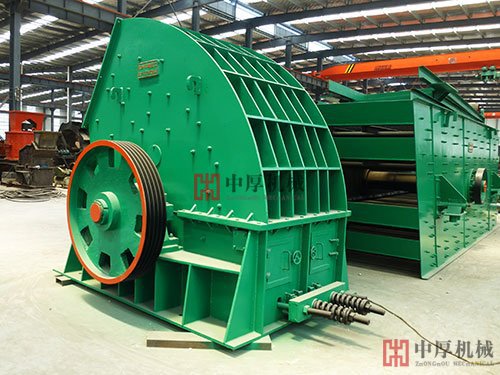 石灰石重錘式破碎機(jī)