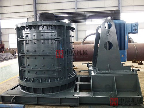 細(xì)碎機